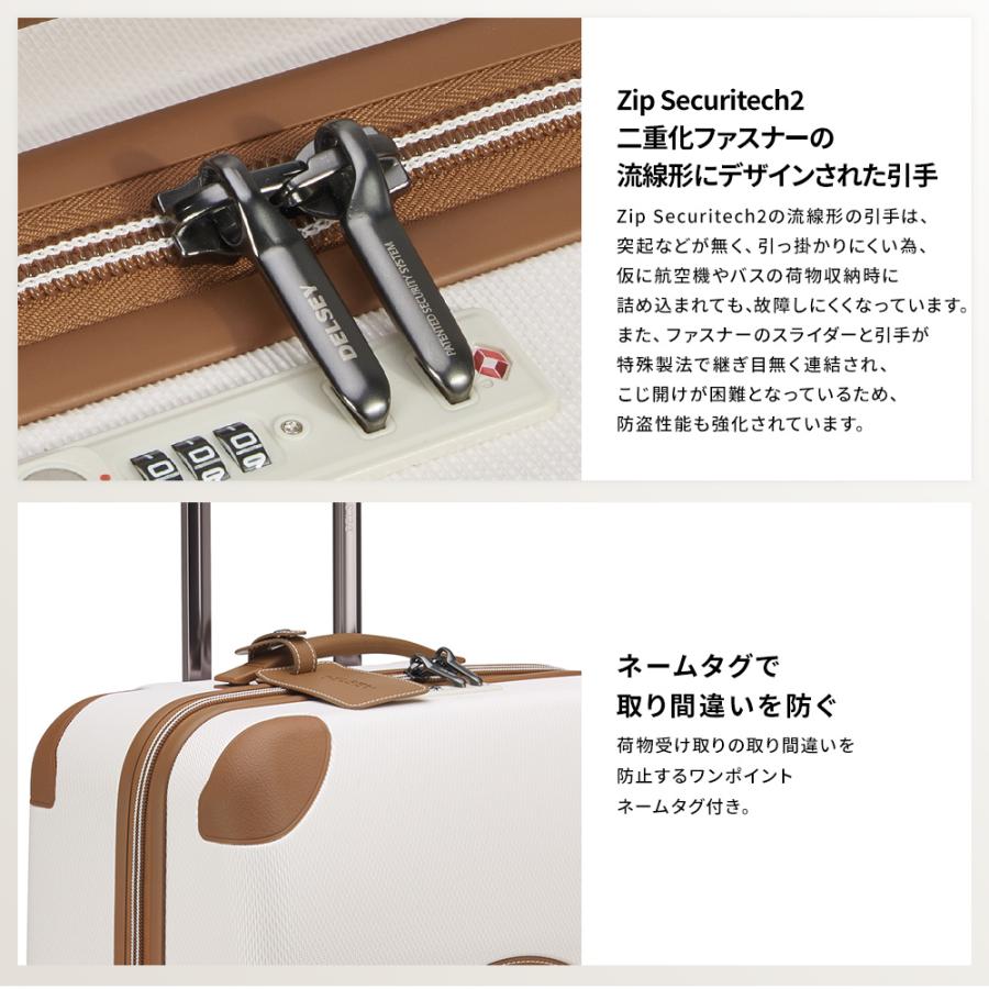 公式 DELSEY デルセー CHATELET AIR 2.0 シャトレー エアー スーツ