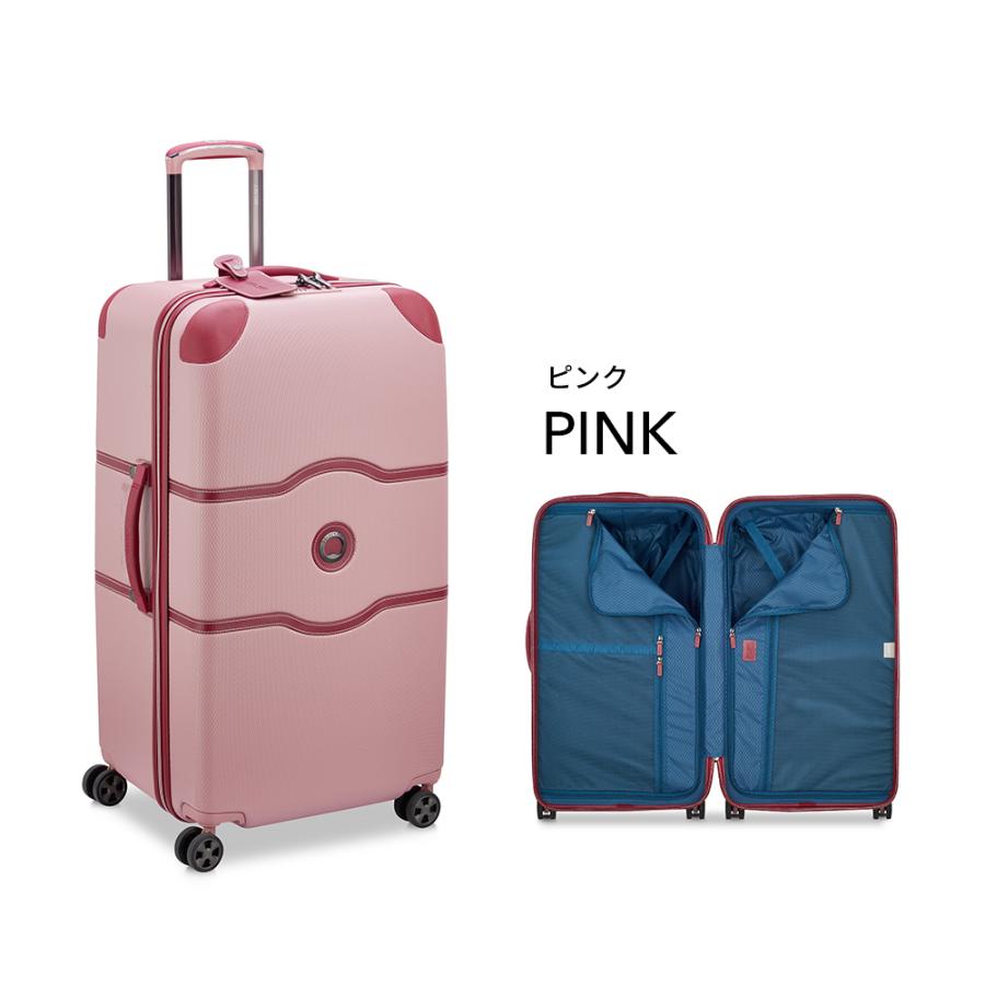 公式 DELSEY デルセー CHATELET AIR 2.0 TRUNK 80 シャトレー エアー