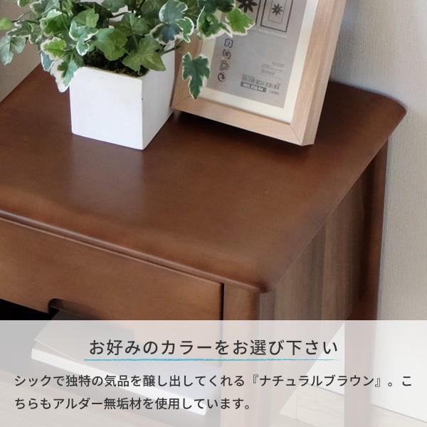 一生紀（ISSEIKI） テーブル サイドテーブル ナイトボード 幅40 北欧