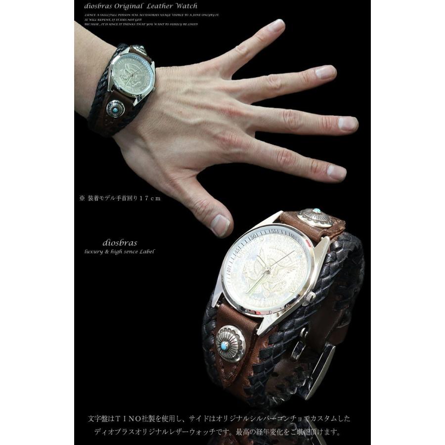 腕時計 メンズ ターコイズ オニキス 時計 レザーブレス ウォッチ 本革