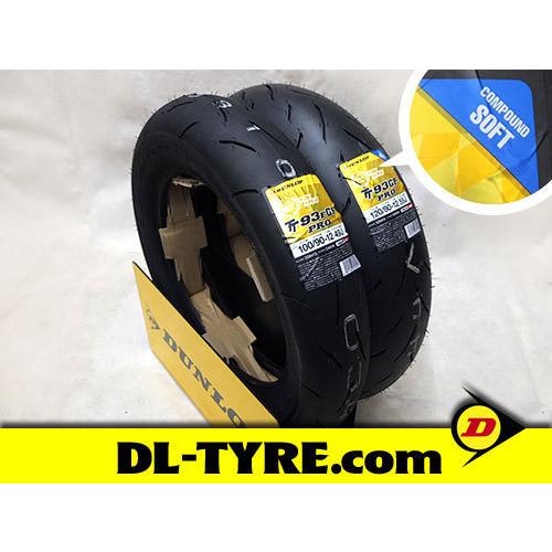 DUNLOP（ダンロップ） [前後セット] DUNLOP TT93GP PRO 100/90-12 120