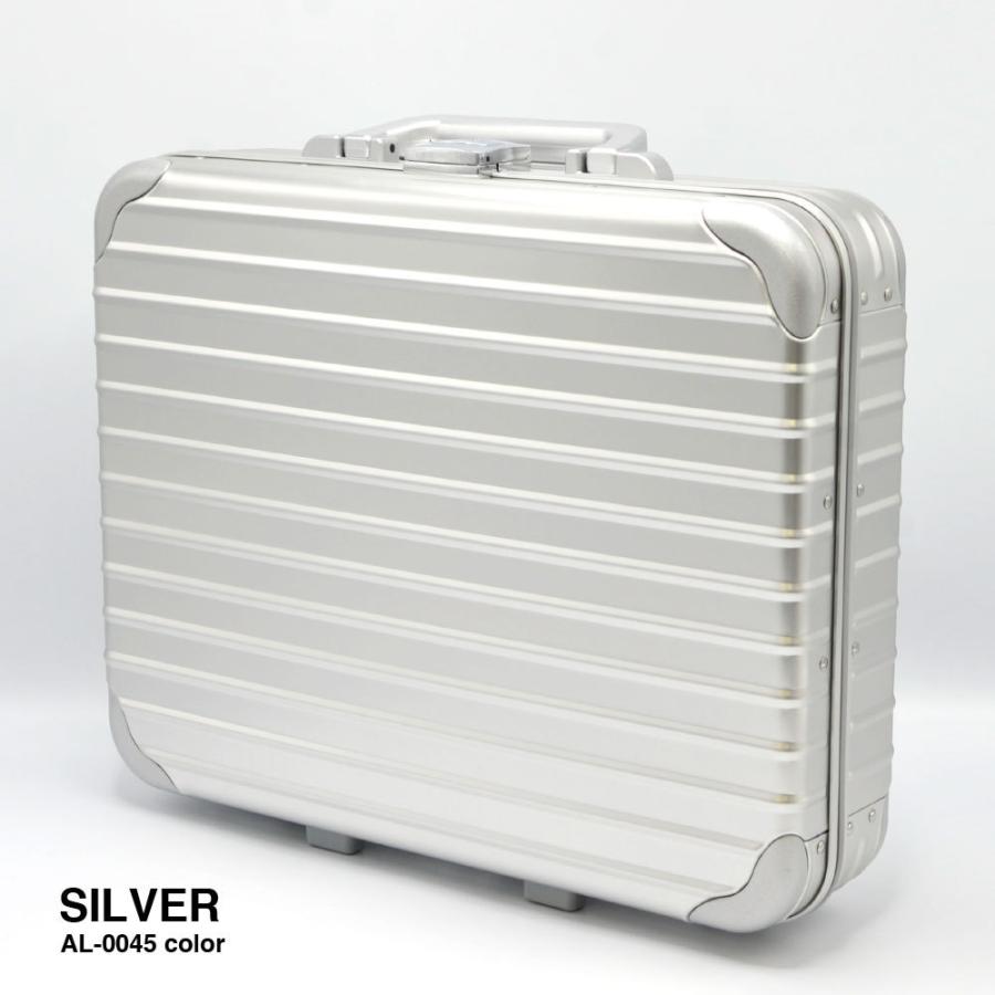 アタッシュケース アルミ B4 A4 B5 軽量 出張 丈夫 旅行 バッグ カバン