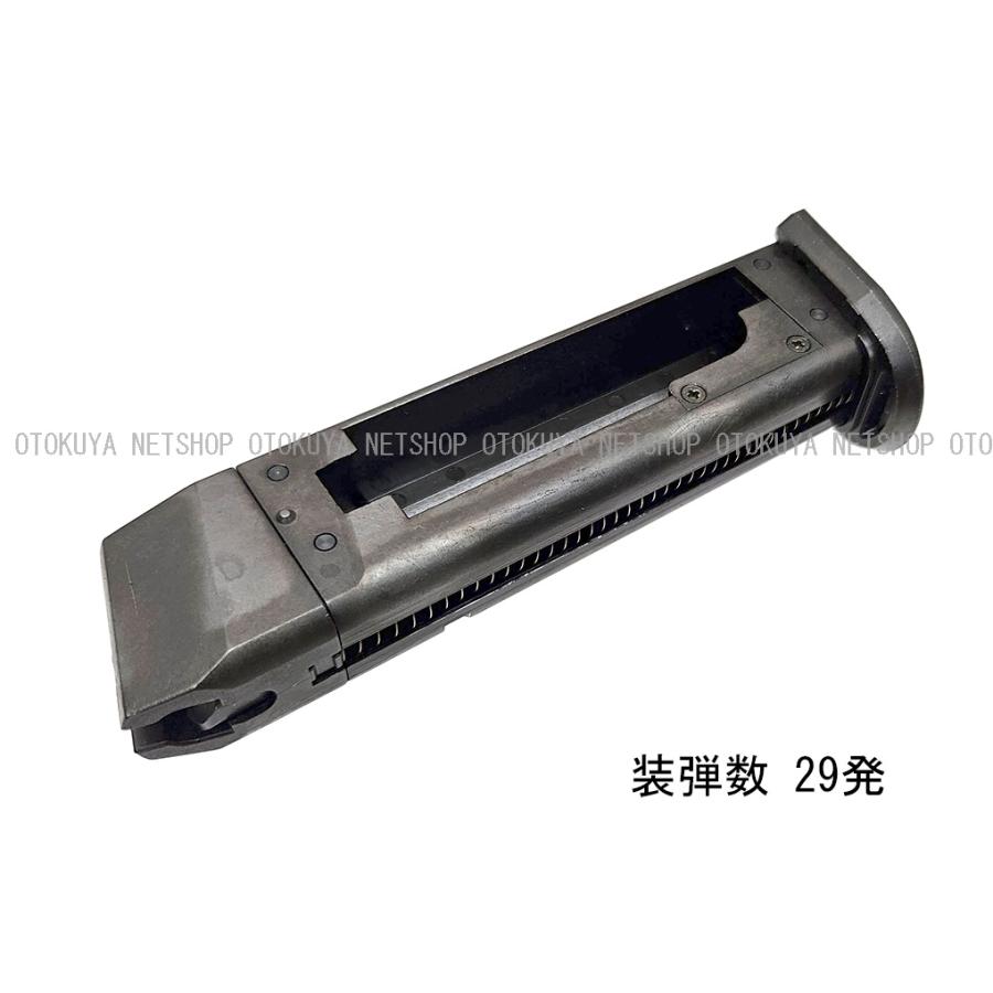 MARUZEN（マルゼン） ガスCo2 ワルサー P99FS専用 29連 スペアマガジン