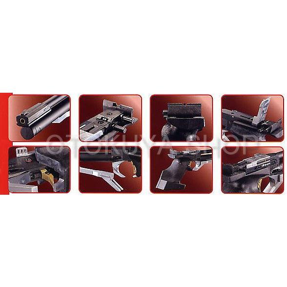 MARUZEN（マルゼン） 精密射撃 エアガン APS-3 OR オリジナル