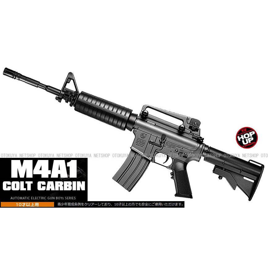 TOKYO MARUI（東京マルイ） 電動ガンボーイズ コルト M4A1 カービン