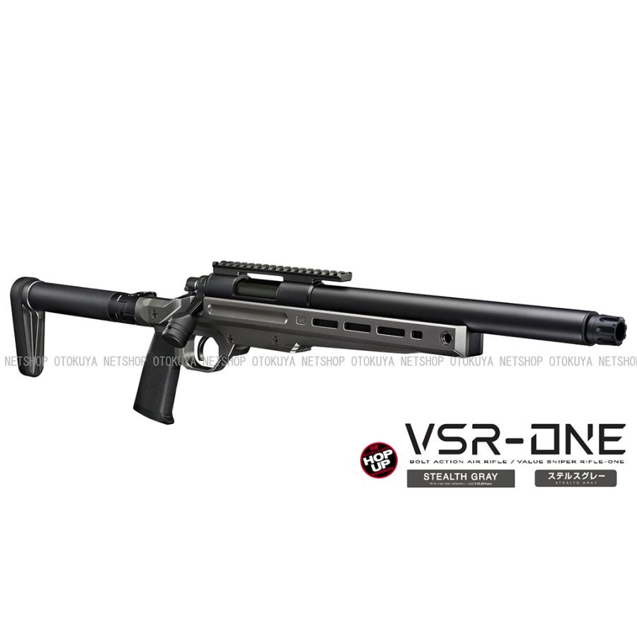 TOKYO MARUI（東京マルイ） ボルトアクション ライフル VSR-ONE