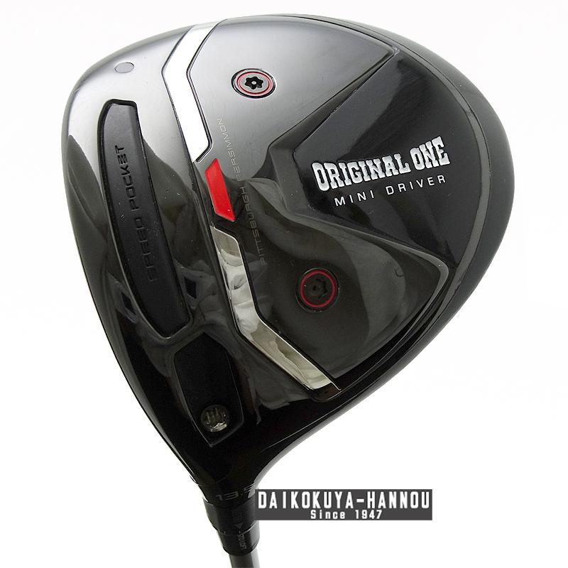 ☆テーラーメイド☆ ミニドライバー 美品 フレックスS 楽天市場