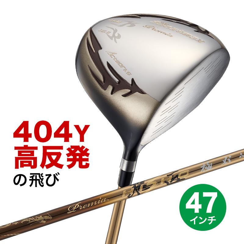 ワークスゴルフ ゴルフ クラブ ドライバー メンズ 47インチ 長尺 高