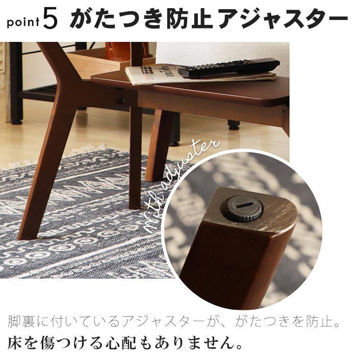 ヤマソロ ポイント還元！ センターテーブル おしゃれ ローテーブル