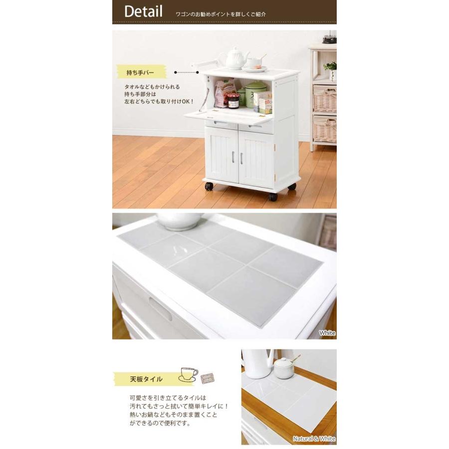 キッチンワゴン キャスター付き 木製 作業台 スリム : モダンな家具屋