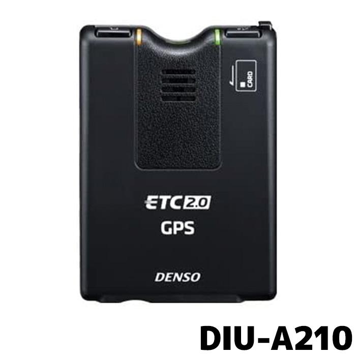 デンソー（DENSO） ETC DIU-A210 一般用 単体使用 新セキュリティ対応