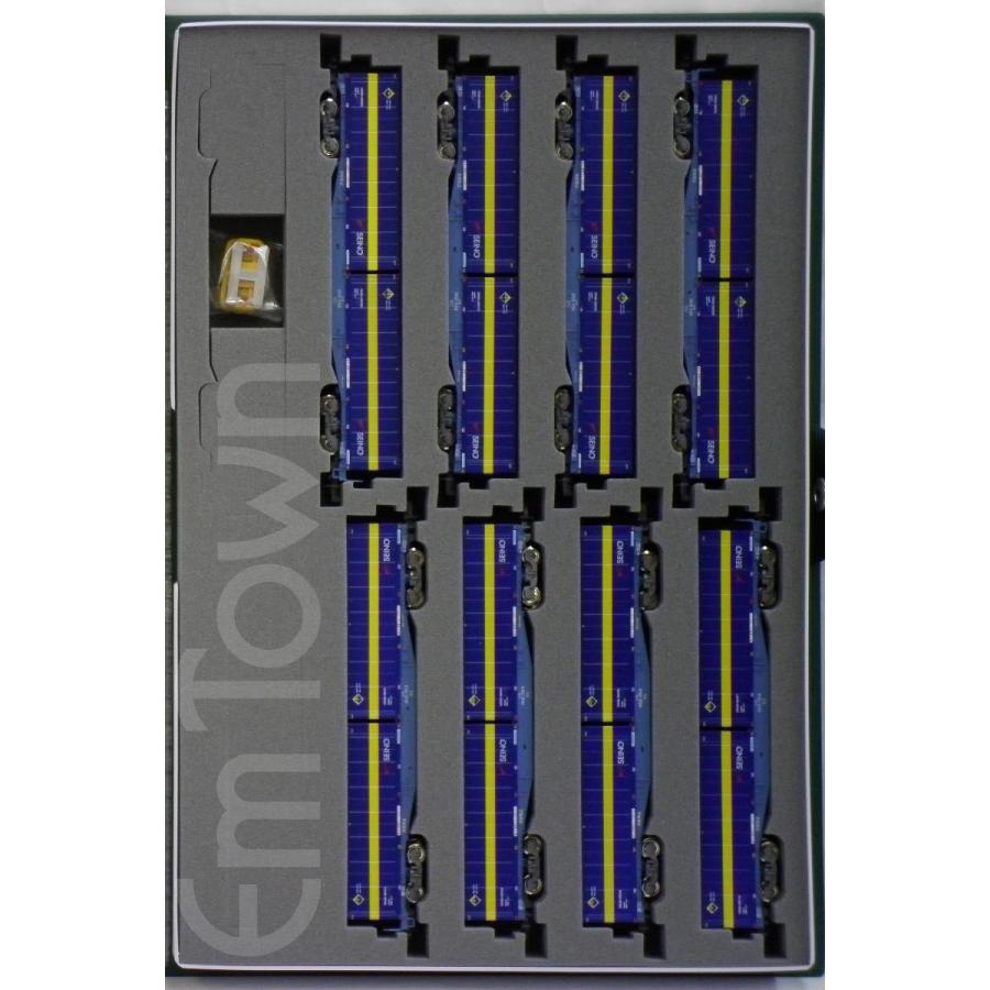 カトー（KATO） KATO 10-1871 コキ102＋103「カンガルーライナーSS60