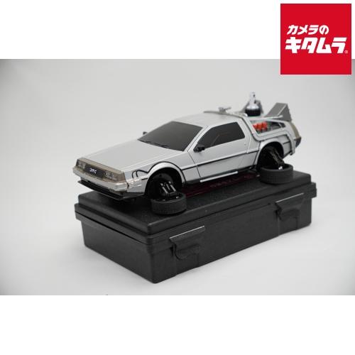 ハピネット R/C バック・トゥ・ザ・フューチャー タイムマシン Part2