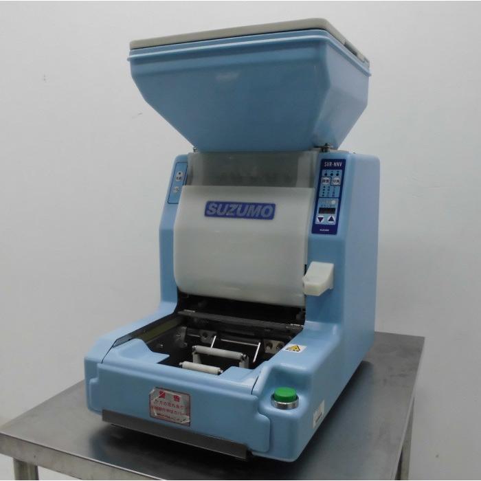 スズモ 自動海苔巻きロボット SVR-NNV 2009年 業務用 寿司ロボット