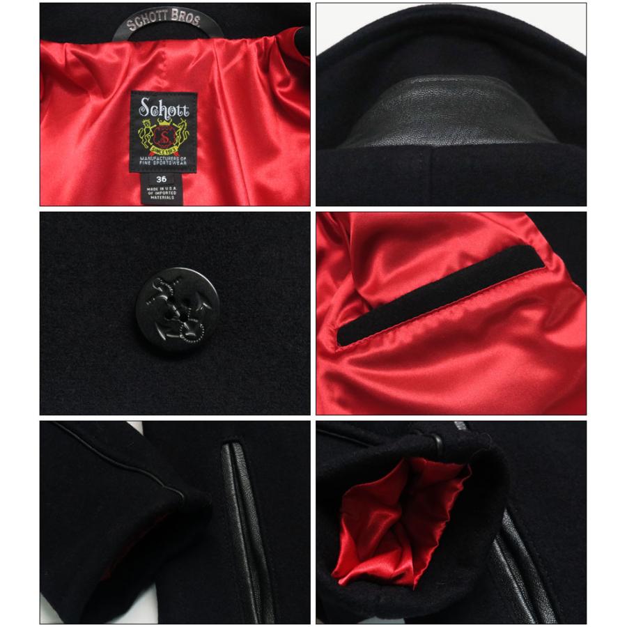 Schott N.Y.C（ショット） Schott ピーコート レザーパイピング 740C