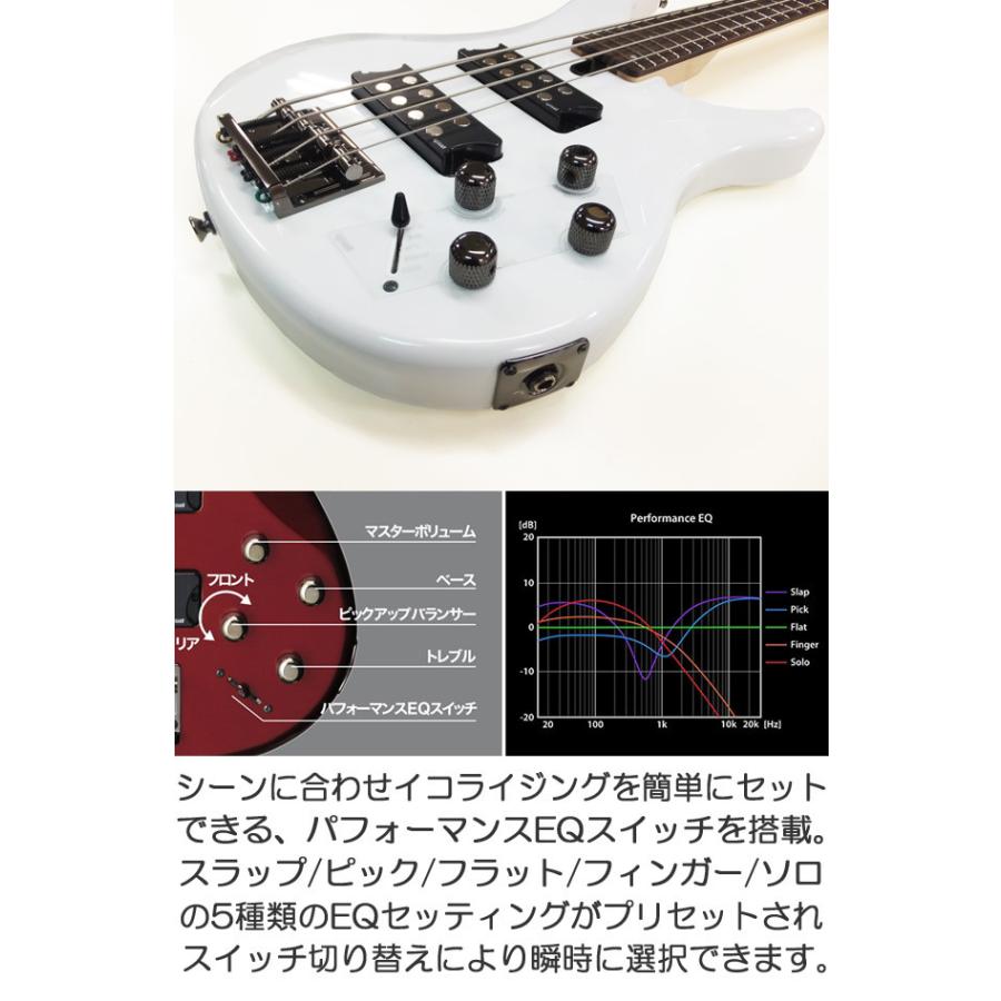 YAMAHA（ヤマハ） ベース TRBX304 WH 入門8点セット エレキベース