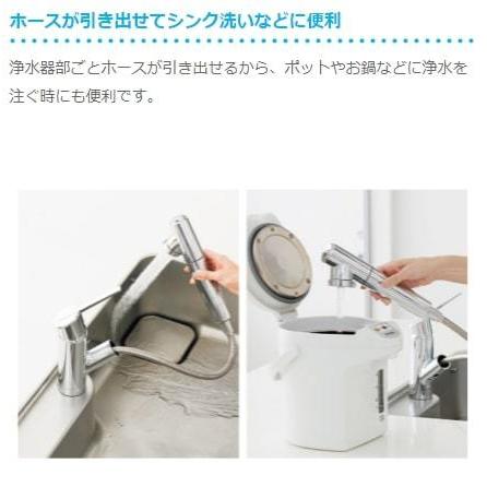 タカギ（takagi） 【在庫限り】JY296MN シングルレバー混合栓（ワン