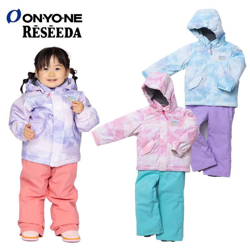 オンヨネ（ONYONE） レセーダ スキーウェア キッズ 雪遊び 子供用 幼児