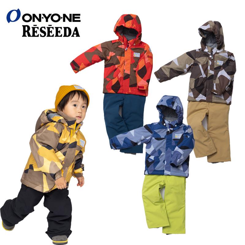 オンヨネ（ONYONE） レセーダ スキーウェア キッズ 雪遊び 子供用 幼児