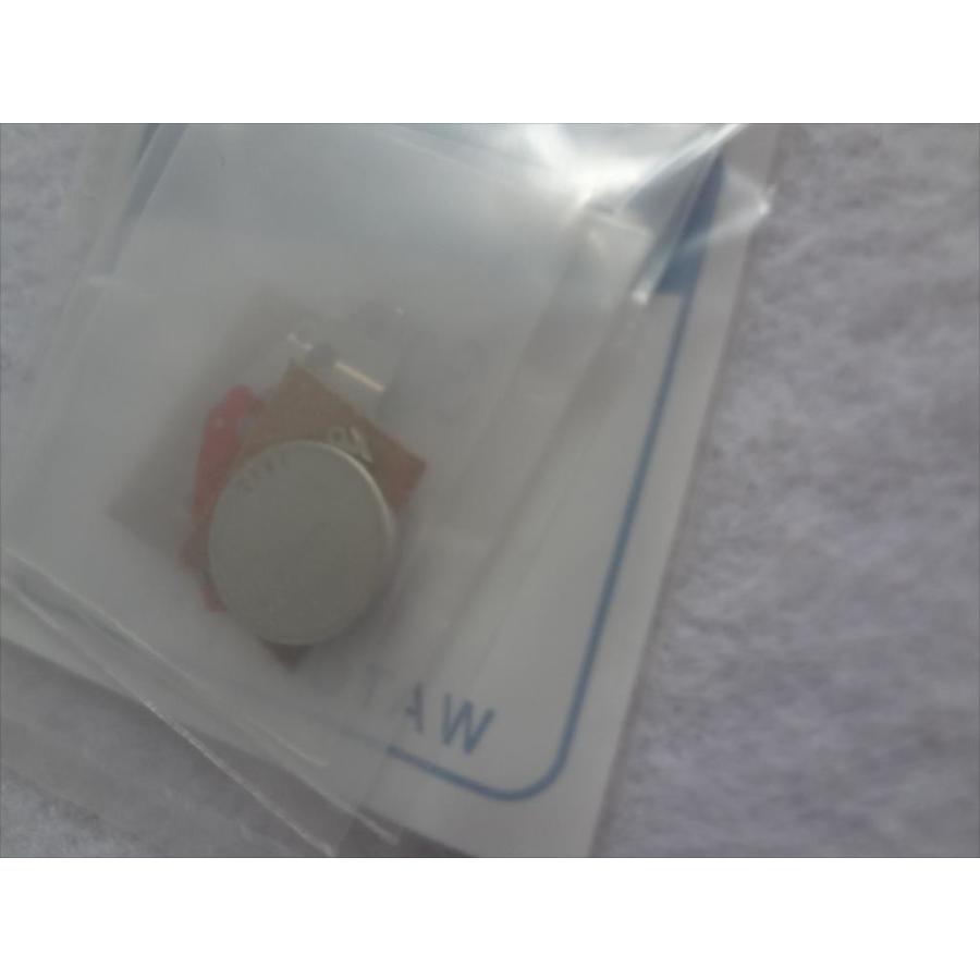 ☆在庫有 Seiko 3023 5MY(MT920) 純正 2次電池 (旧 5MZ) 5M23 5M22