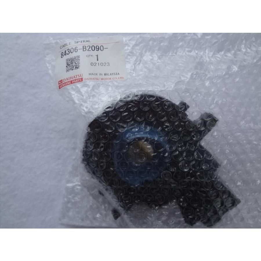 新品 ダイハツ 純正 84306-B2090 タント LA600 LA610用 スパイラル