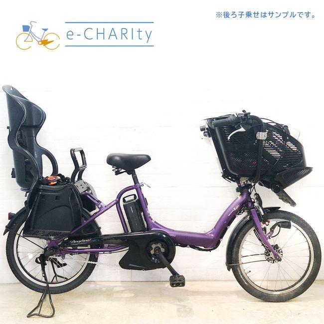 YAMAHA（ヤマハ） 電動自転車 中古 子供乗せ PAS Kiss mini パス