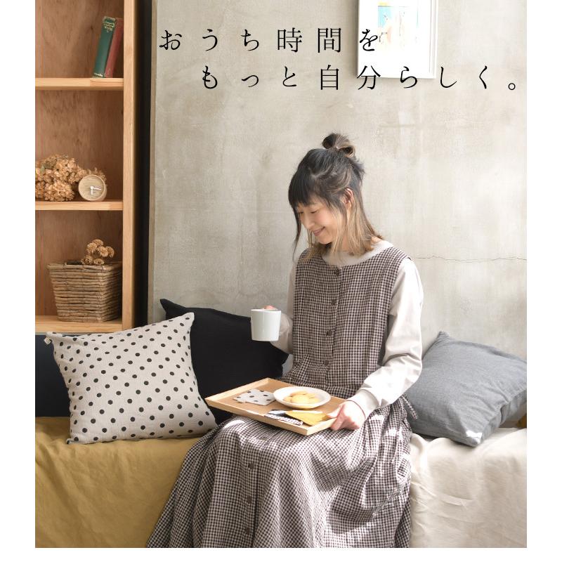 earth_eco_loco クッションカバー 45×45cm 20番手 ダブルガーゼ 綿