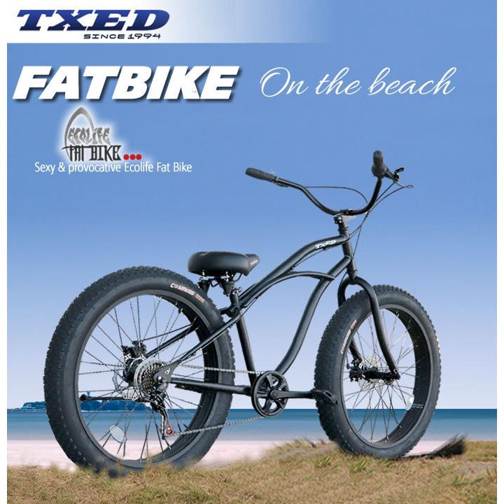シマノ（SHIMANO） 【送料無料】ファットバイク ビーチクルーザー