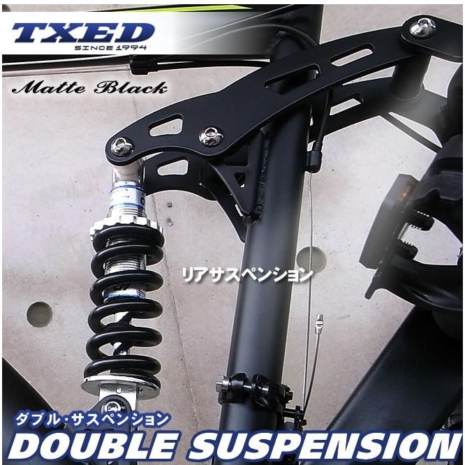 送料無料】マウンテンバイク MTB 自転車 26インチ Wサス シマノ製21段