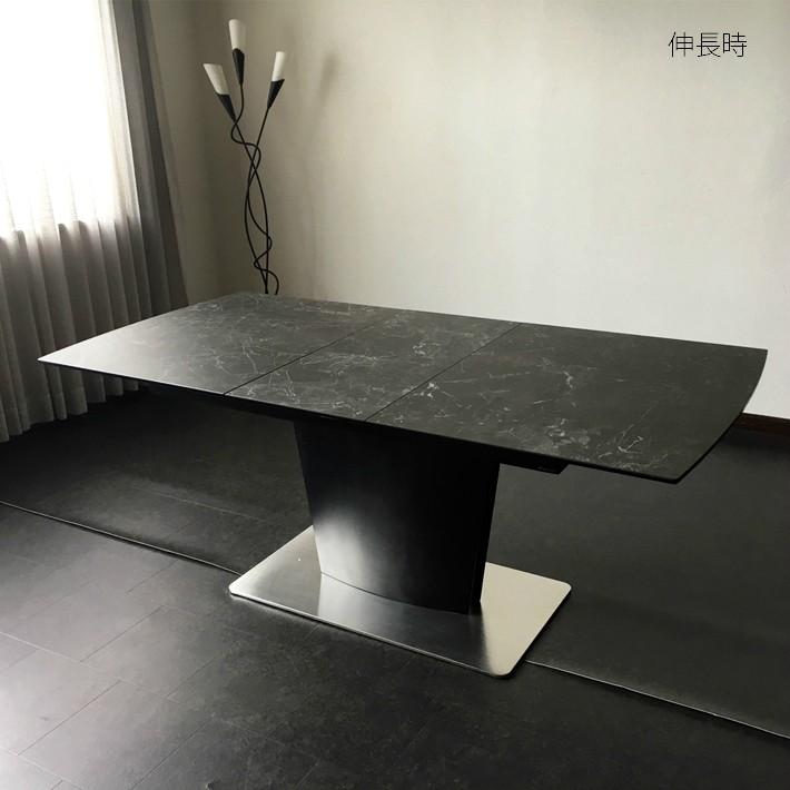 開梱設置無料] セラミック 高級ダイニングテーブル 強化ガラス 伸長式