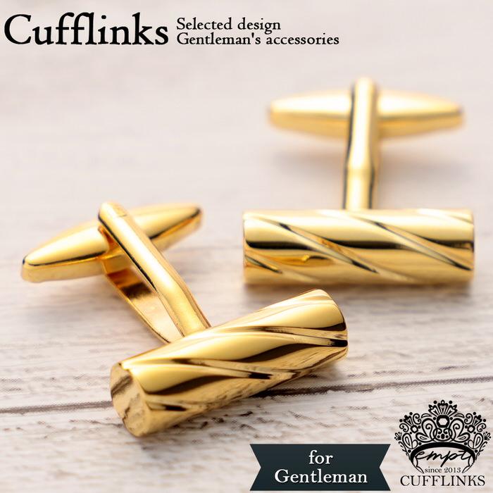 棒 ねじれ シンプル カフス ゴールド 金 | カフリンクス カフス