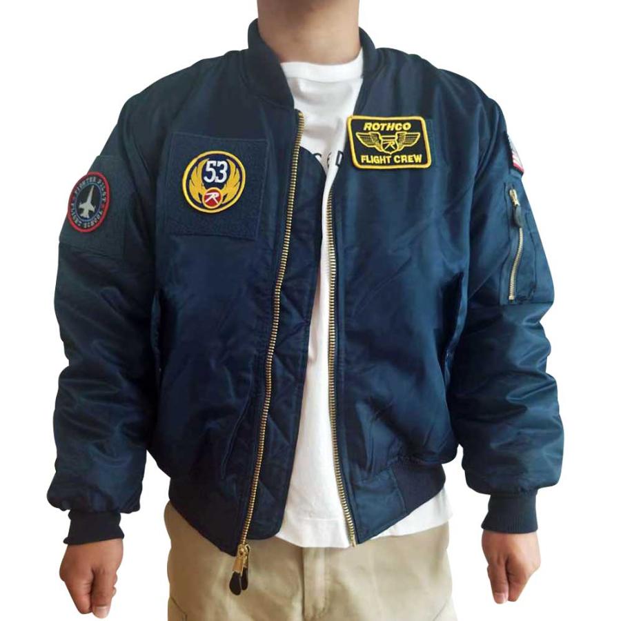 ROTHCO（ロスコ） 送料無料 トップガン ミリタリー ma1 フライト