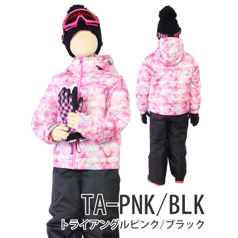 VAXPOT（バックスポット） スキーウェア スノーボードウェア キッズ