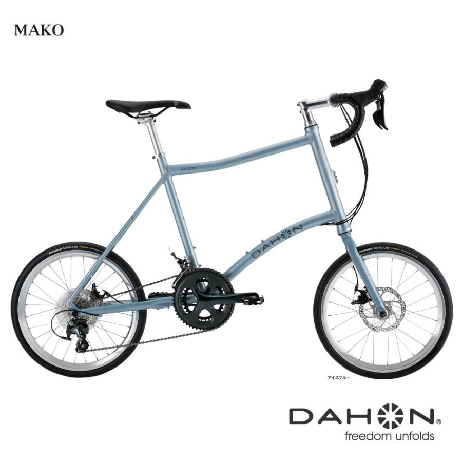 DAHON（ダホン） 最大7000円クーポン(22日一杯) MAKO（マコ） 小径