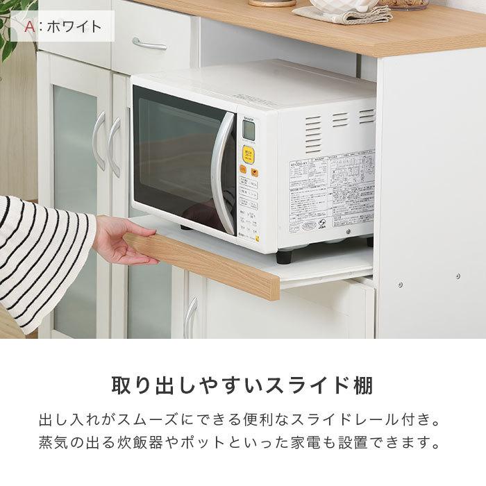 イケア（IKEA） キッチンカウンター 食器棚 カウンターテーブル レンジ