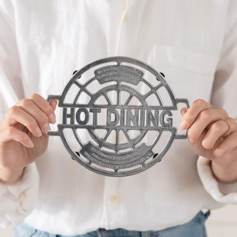 鍋しき トリベット アルミ 鍋敷 シルバー サークル 丸 アルミ