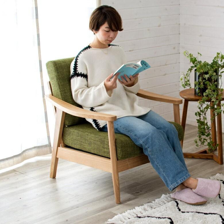 ソファ ソファー 1人掛け 一人掛け 天然木製 肘掛け ひじ掛け アーム