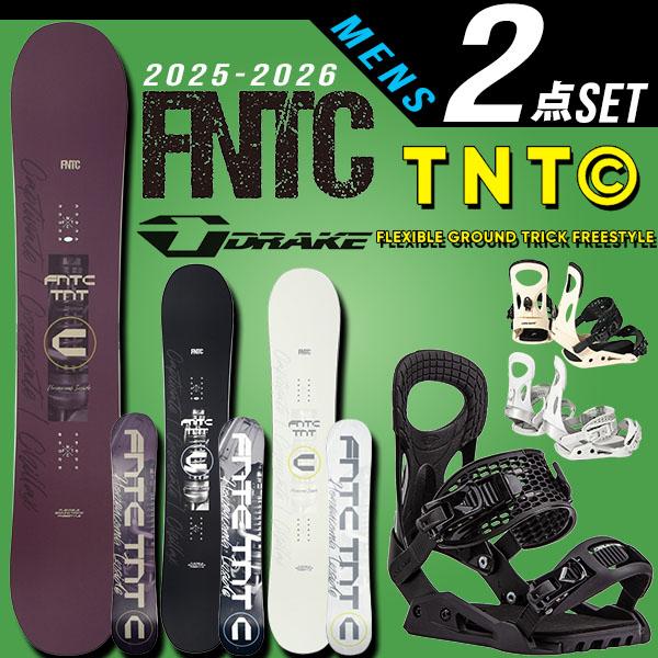 FNTC 45%off 2点セット 2025-2026冬新作 FNTC TNT C DRAKE