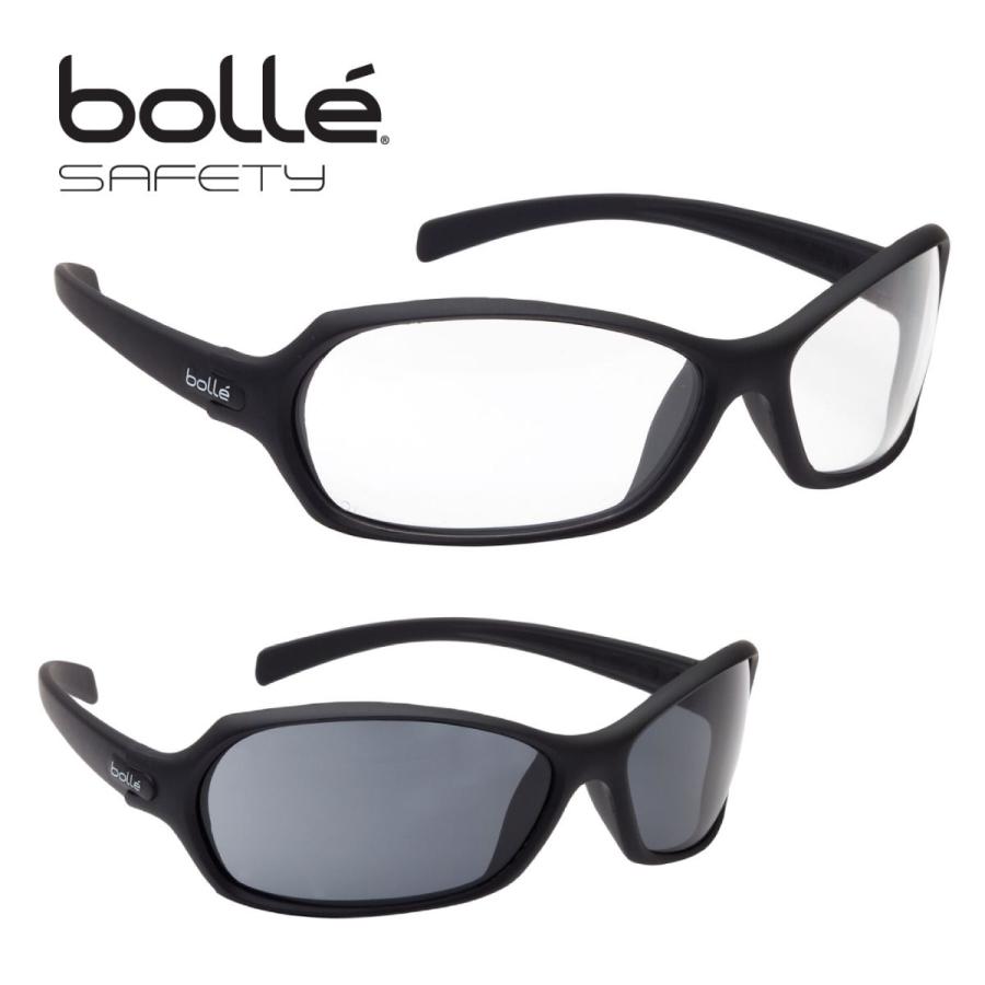送料無料】Bolle Safety ハリケーン HURRICANE 1662201 1662202 ボレー