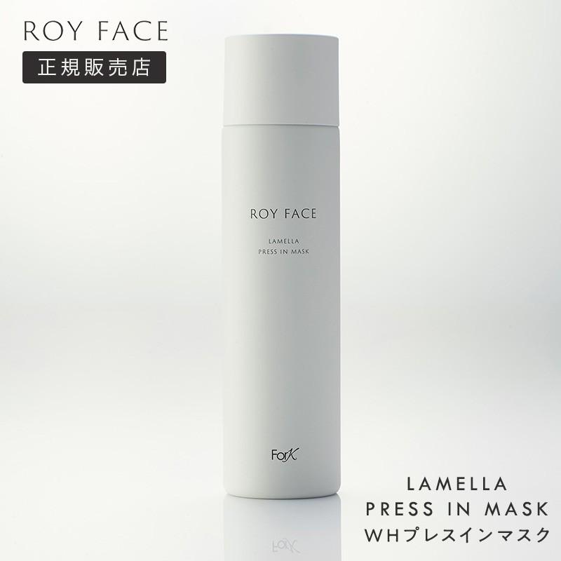 ロイフェイス WHプレスインマスク 超濃密泡 フェイスマスク ROY FACE