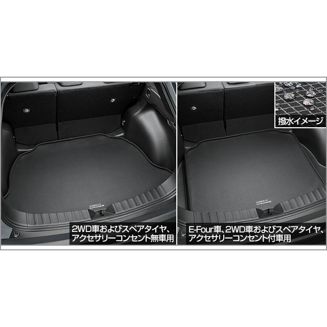 トヨタ（TOYOTA） カローラクロス MXGA10/ZVG13/ZVG16 後期：純正