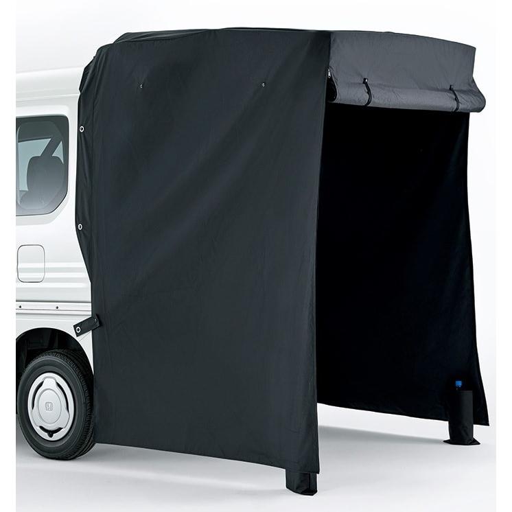 ホンダ（HONDA） N-VAN/JJ1/JJ2：純正 テールゲートカーテン（ブラック