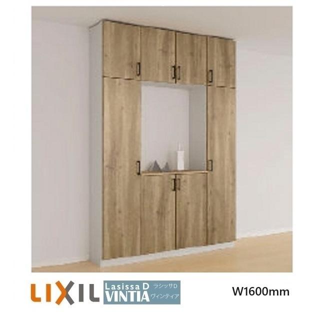 LIXIL（リクシル） 下駄箱シューズボックス玄関収納リクシルLIXIL