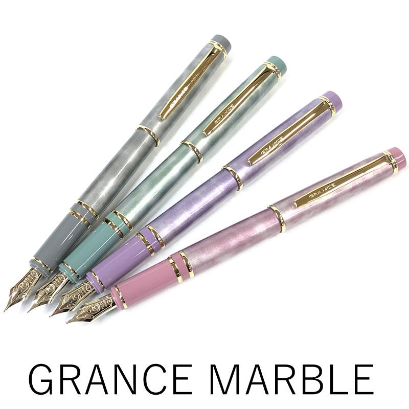 PILOT（パイロット） 万年筆 グランセ マーブル グリーン/グレー