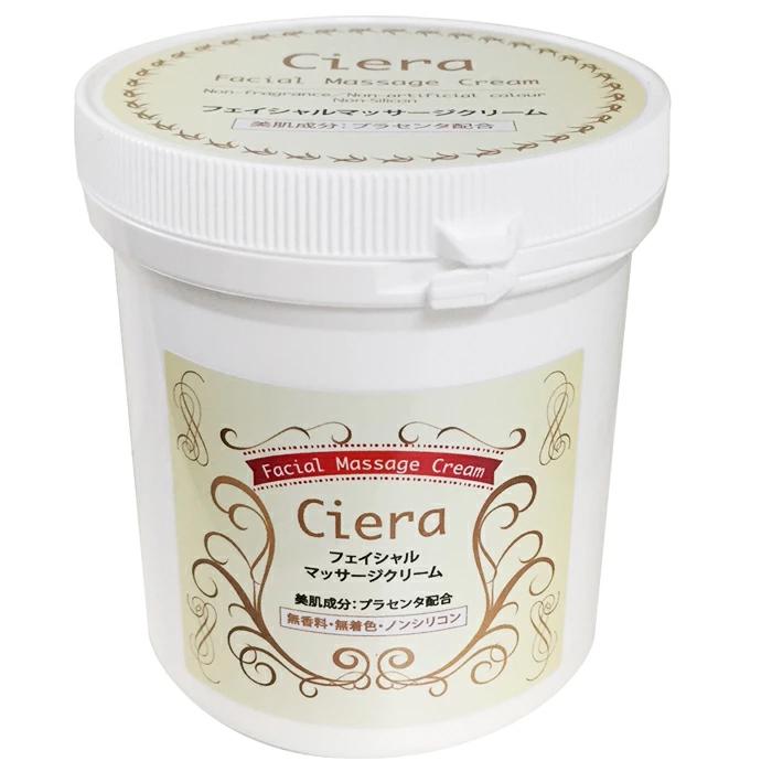 日本製 Ciera 業務用 マッサージクリーム 顔用 410g /3大美肌成分