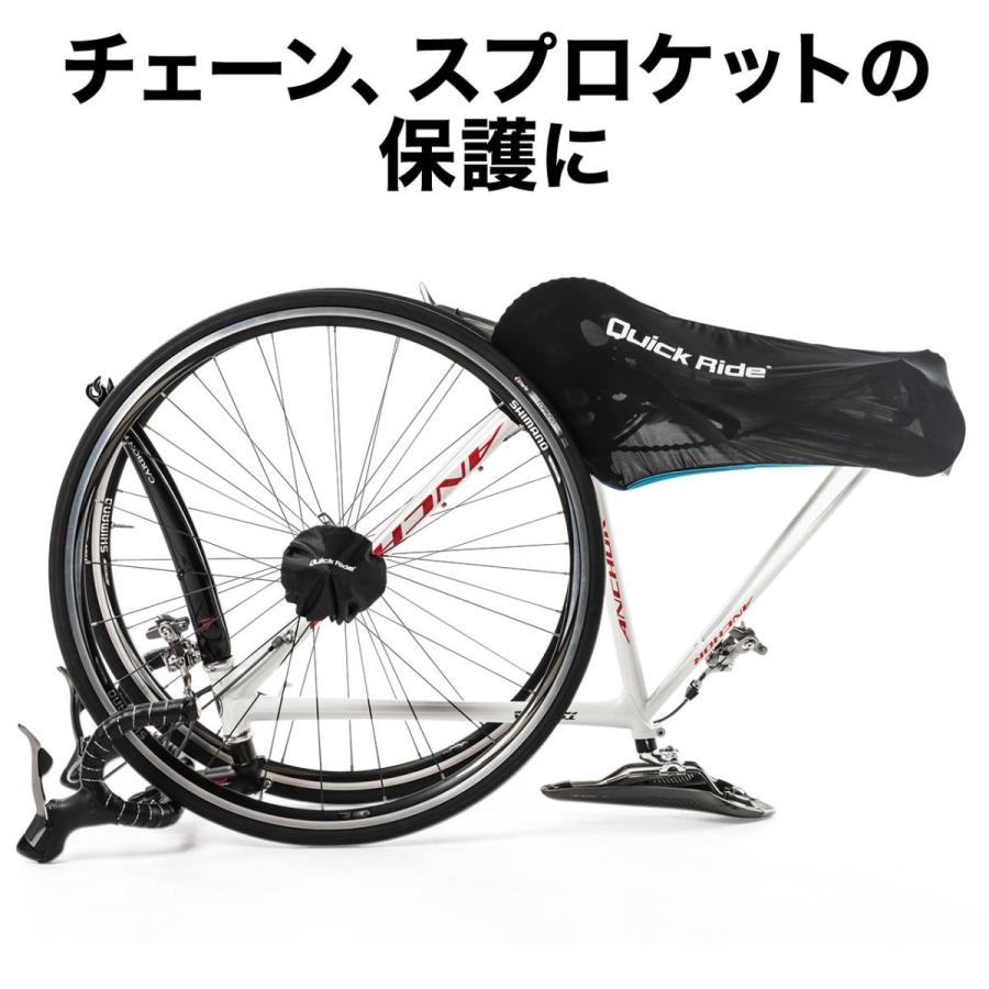 SANWA SUPPLY（サンワサプライ） チェーン&スプロケットカバーセット