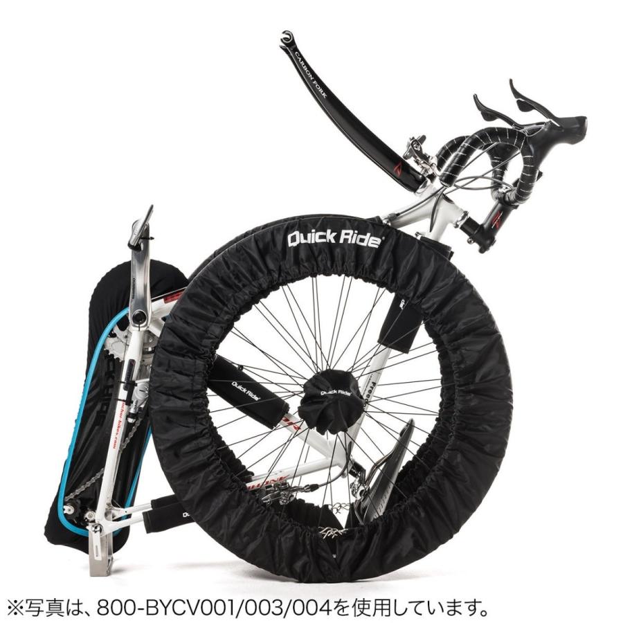 SANWA SUPPLY（サンワサプライ） チェーン&スプロケットカバーセット