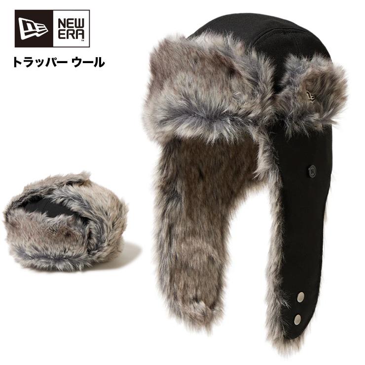 NEW ERA（ニューエラ） キャップ 帽子 トラッパー パイロットキャップ