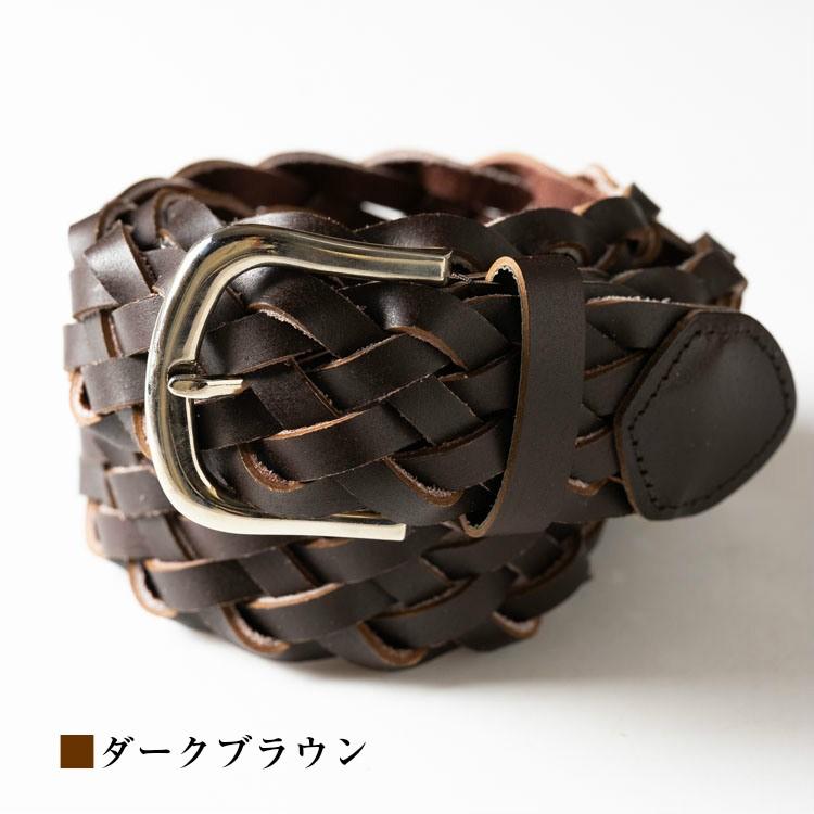 ベルト メッシュ 本革 牛革レザー 編み込み メンズ 4色 シンプル : 革