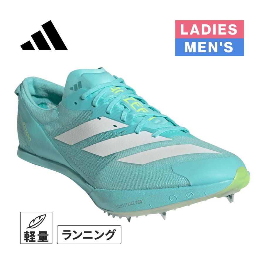 adidas（アディダス） アディゼロ フィネス ランニングシューズ JH5226